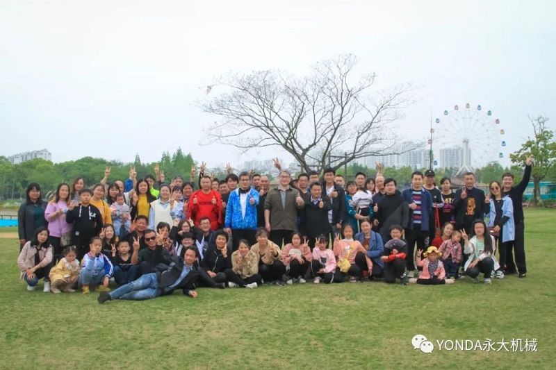 2021永大機械春游團(tuán)建